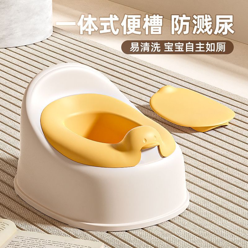 Baby Boy Toilet Kidsren's Toilet Toddler Kids Baby Girl Household Potty Urine Bucket Girl Urinal Large Size