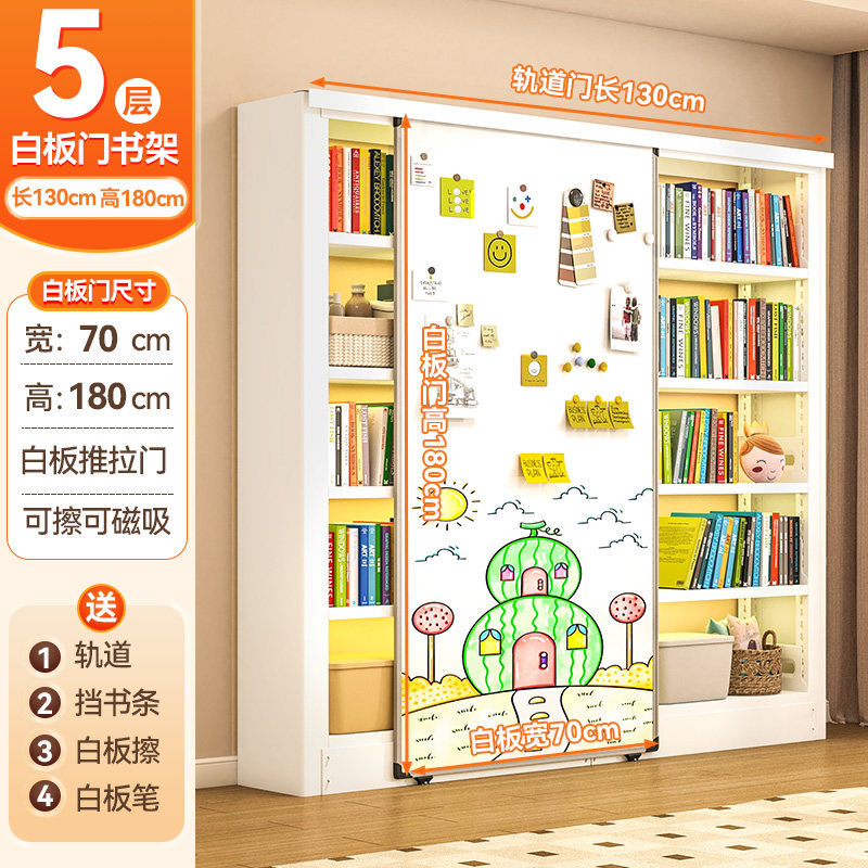 The 5th floor is 1.3m long and 1.8m high. The white door is 70cm wide [the deliv…