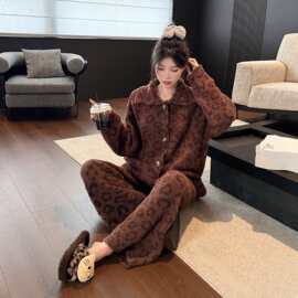 秋冬半边绒睡衣女冬季加厚保暖开衫高级感可外穿时尚软绵绵家居服