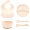 Beige set