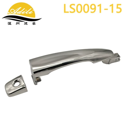 Outer Handle for 15 Navara Murano 80640-4Ba0D 80640-4Cl0B 80640-4Cl0D (Armrest, handle, handle) - electroplatingfront-left-80640-4ba0d