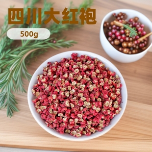 �����Ĵ��hԴ��t�ۻ���500g�ٷ���Ş���齷���lʳ���{�ϼt������