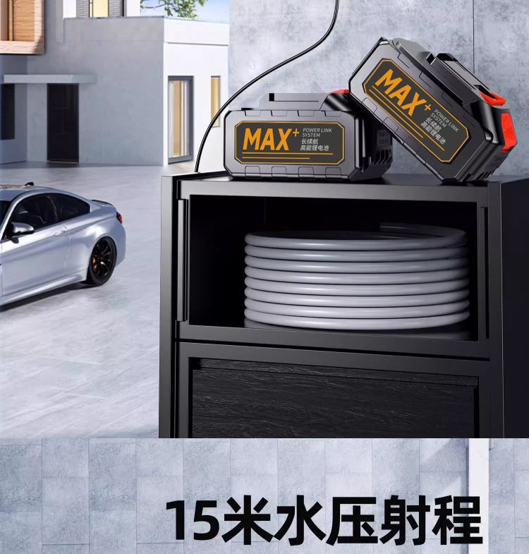 Car High-Pressure Household Electric Car Wash Machine Rechargeable Car Wash Gun High-Power Car Wash Water Gun Cleaning Machine Car Washer