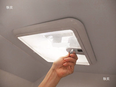 ventilation fan, bathroom exhaust fan, Sunroof and accessories
