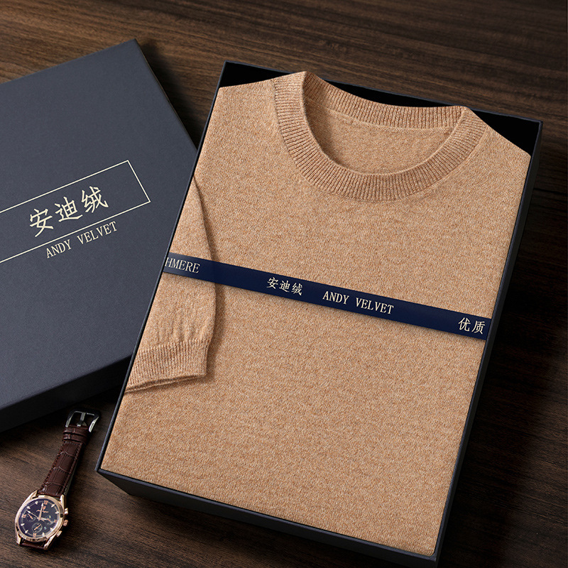 Men's Crewneck Knitted Short-sleeved Sweater Andy Velvet Sweater Pullover Inner Business Base Shirt plus size Autumn and Winter New