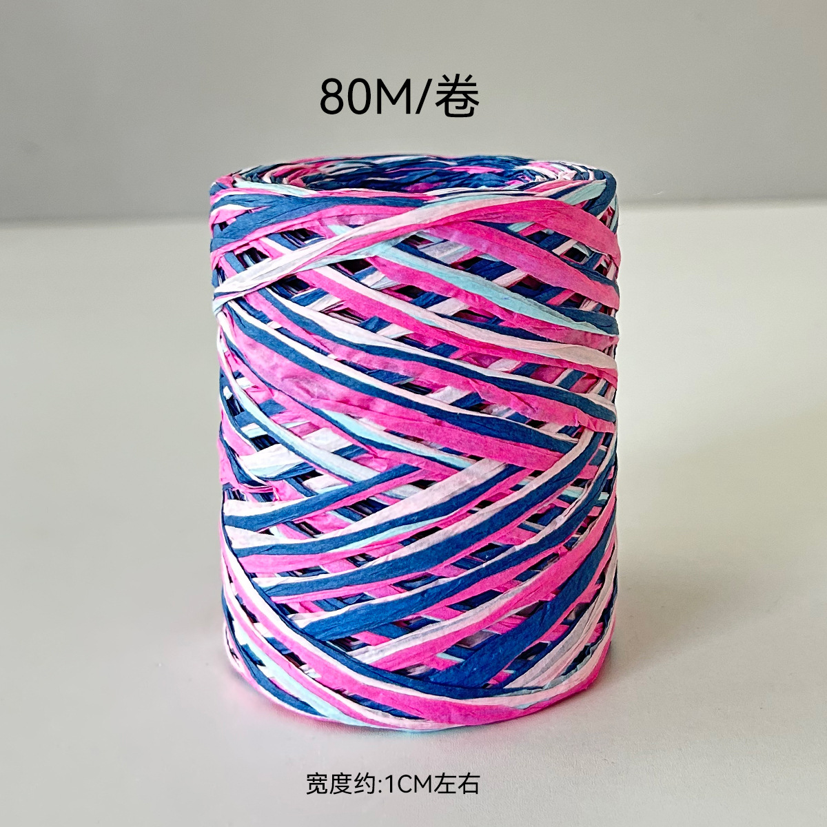 Color de cordier de siete colores envasado de hierba de color Laffei envasado de flores diy bolsas hechas a mano con material de floristería envasado cuerda de flores