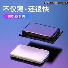 SֱN10000mAhӟ 2.1A늌RװlyƄԴlogo