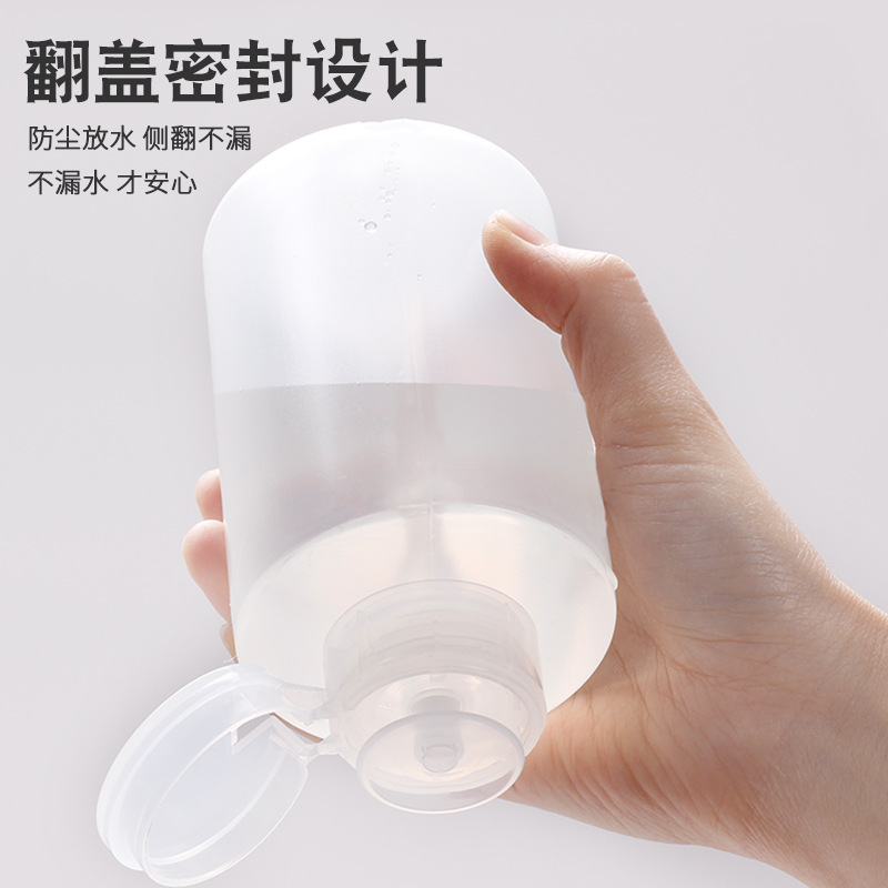 Nuevas herramientas de manicura transfronterizas 350cm botella de limpiador de uñas de gran capacidad PET tapa abierta presión botella vacía de limpiador de uñas