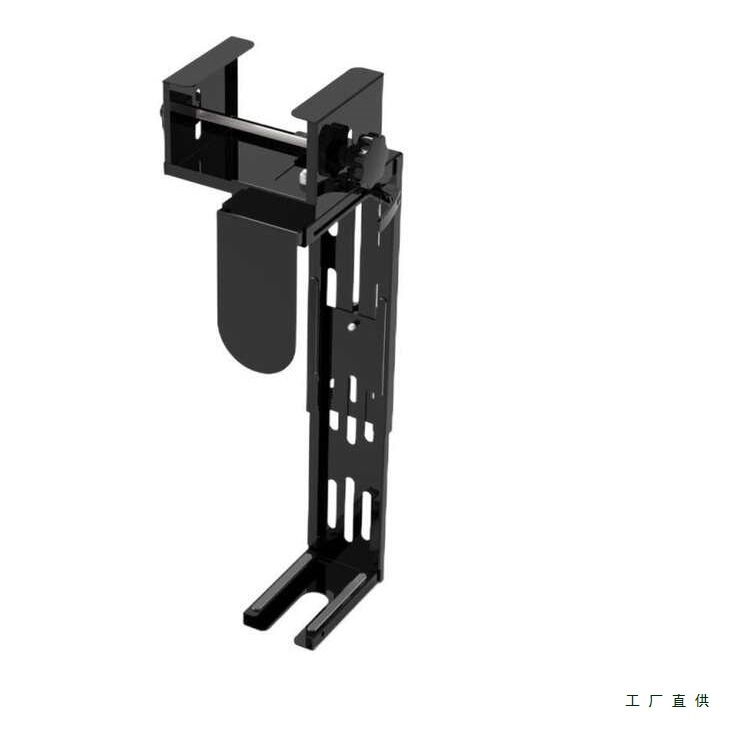 High-End Adjustable Table Beam Hanging Computer Host Rack Electric Chassis Bracket Screw-Free Bracket