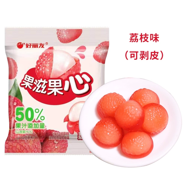 Litchi flavor (peeling) 5 bags