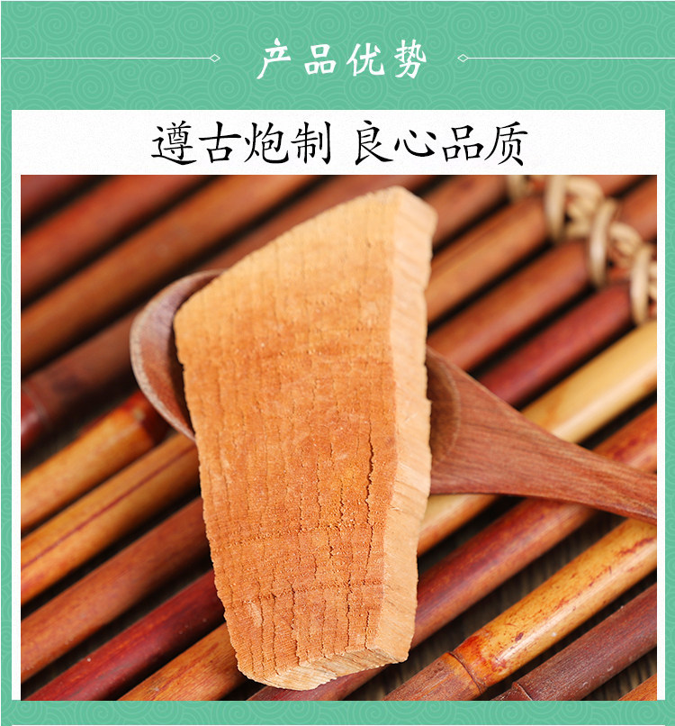 Dried Half Maple Lotus Root Ban Feng He 500g Traditional Chinese Herb for Decoction and Soup quality and texture
