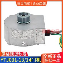 ��������������ͬ���T�CYTJ031-13 YTJ031-14��������ͬ��늙C