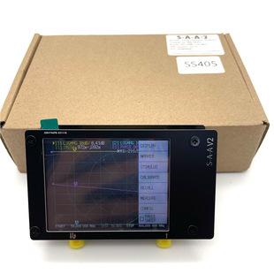 3G Vector Network Analyzer SAA2 NanoVNA V2 Antenna Analyzer Shortwave Cross-border New Product