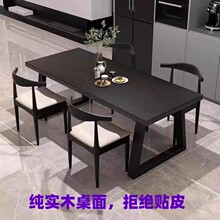 ȫ��ľ�͹�ʽ�����L��X������С���ͺ�ɫ�L���β�������̨����