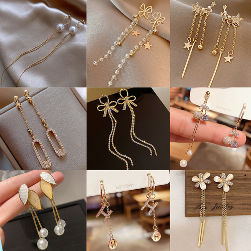 s925 silver needle long tassel earrings for women  new trendy Korean Dongdaemun design internet celebrity versatile earrings
