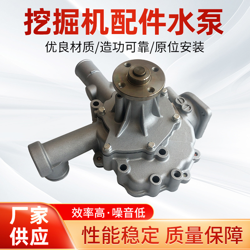 厂家供应 丰田叉车配件 8FD1DZ 16100-78205-71外贸厂家直销