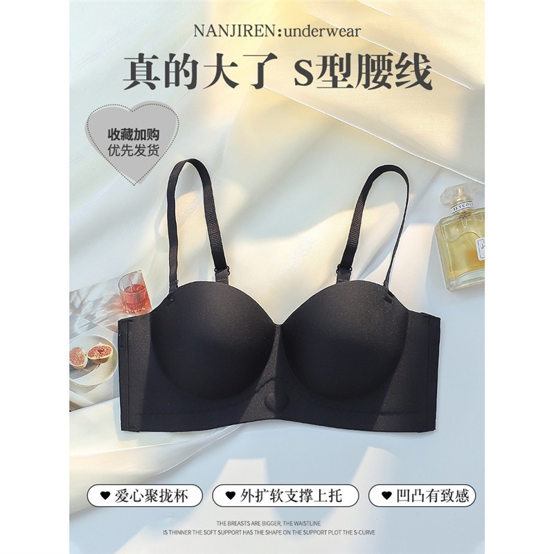 오리지널 블랙