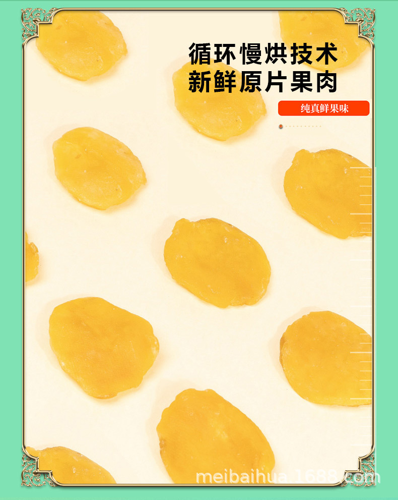 未标题-1_03.jpg