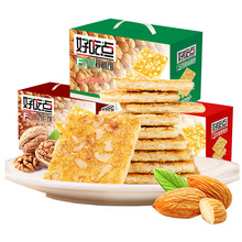 �ó��c����800g��������b���������ּZ����С���b��ʳ