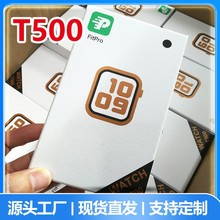 源头工厂T500智能手表t500ultraT55运动数码跨境