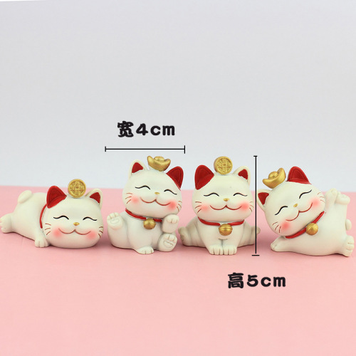 Lucky Cat cartoon cute resin craft office desk ornament cake baking decoration creative home decoration