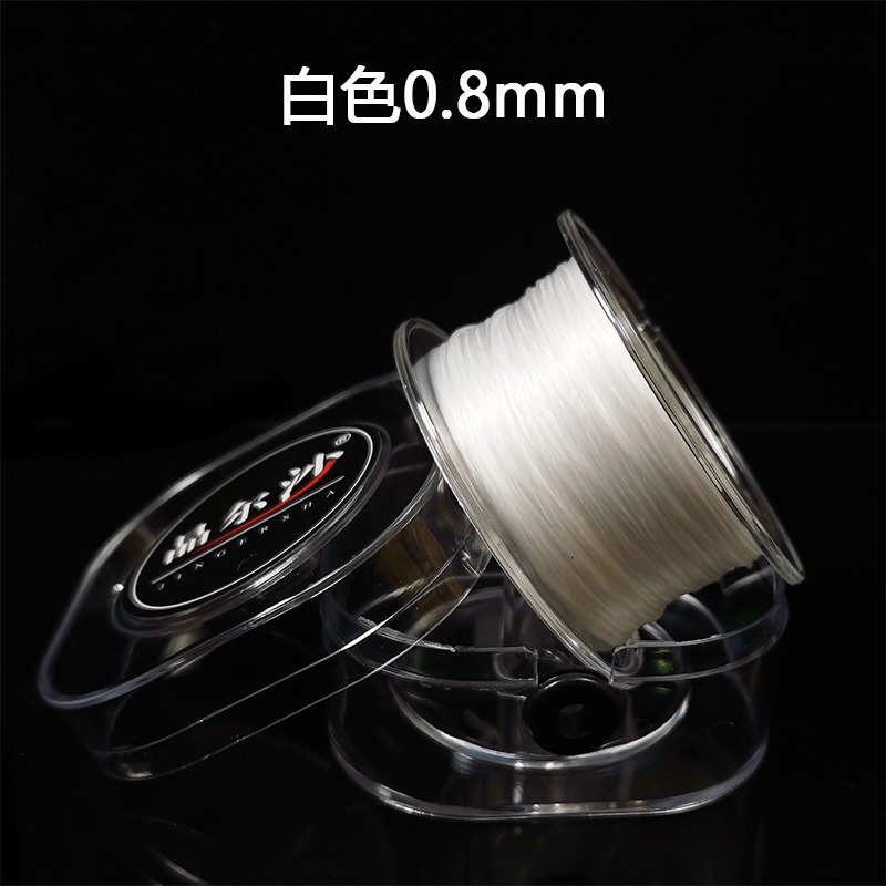 Flat elastic thread white [1 pack] 0.8mm* 60m