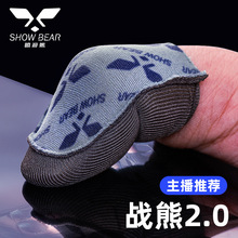 ���Q����2.0�y���Α�ָ�����η���������λ��������ͬ��