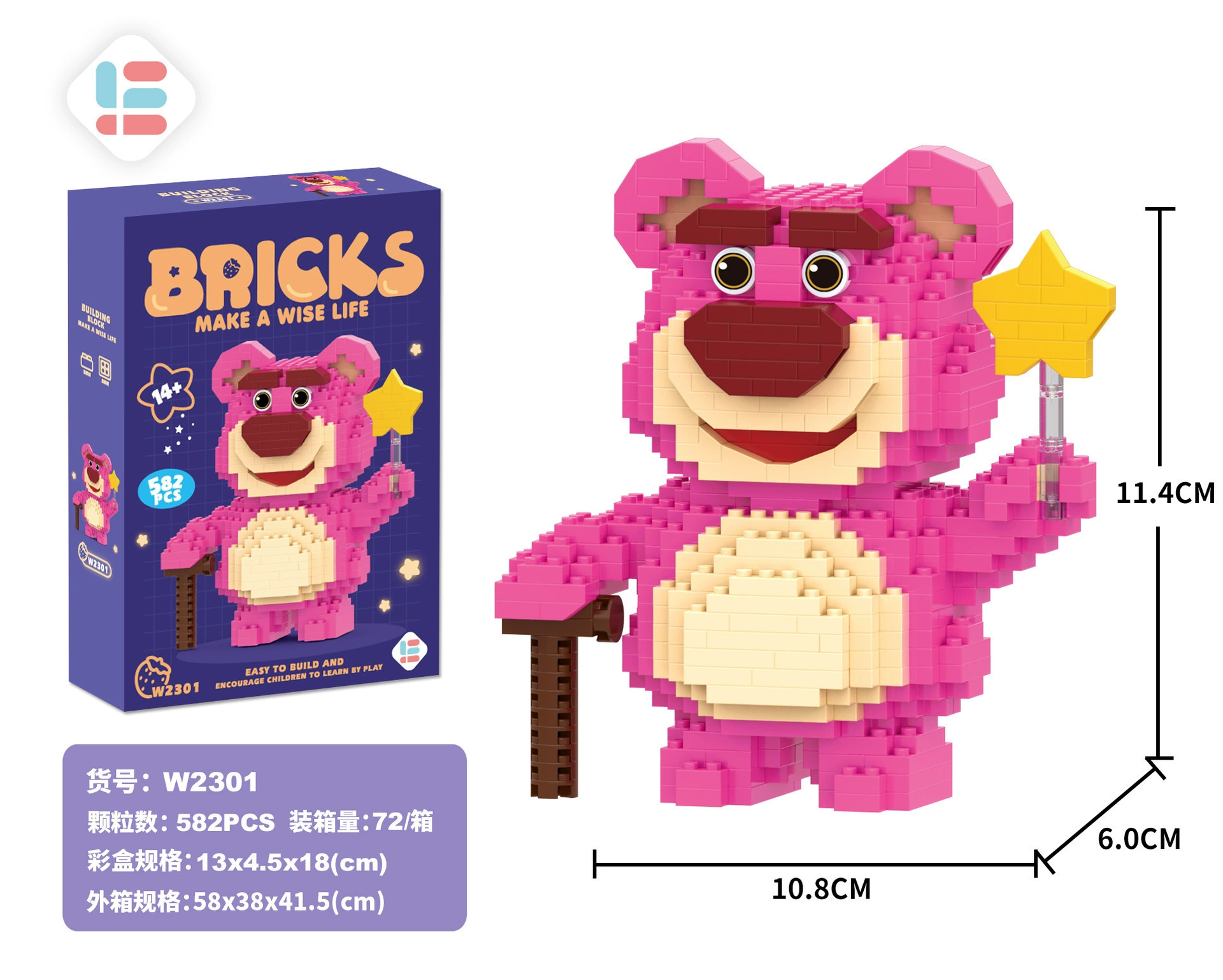 Constructor, cartoon doll, toy, direct factory sales