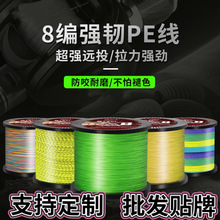 8��pe����·��pe��������혻�ɢ�b�~���O�����l�����R�~��