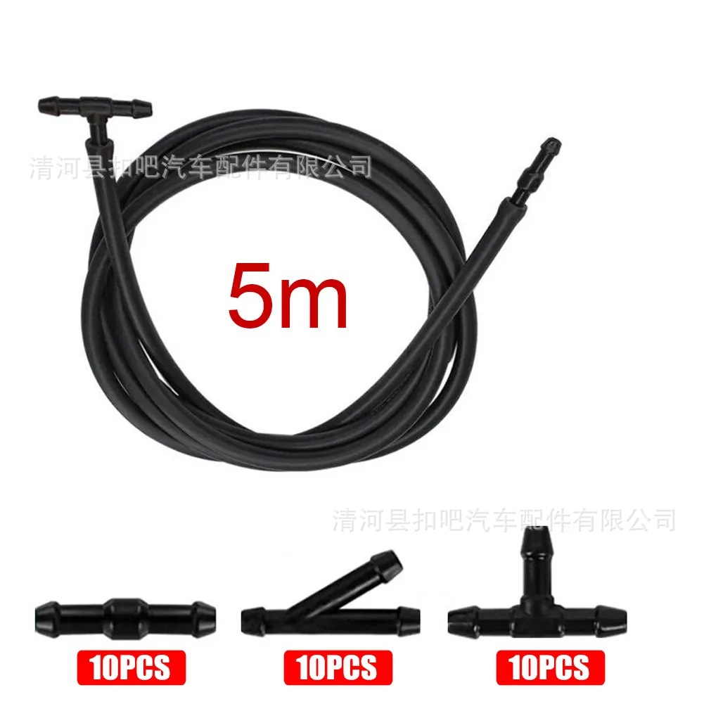 Rubber glue PVC play in water