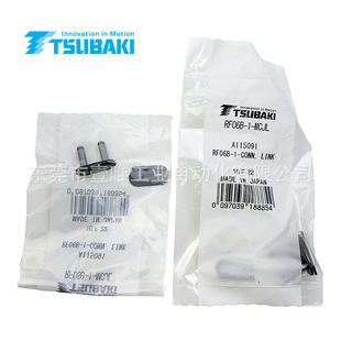 �ձ�TSUBAKI���I�L���ԭ�SȫĿ朿�RF06B-1-MCJL朗lȫ���^