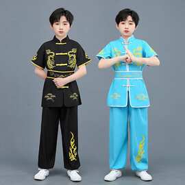 儿童新款武术演出服中国练功成人训练功夫比赛男女表演太极服装