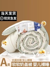 �����߶�8����ԭ���󶹵����w�Sa�ޱ������ӱ�о�����W������