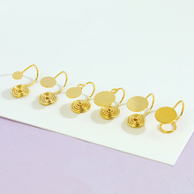 �¿������P���A���diy�ֹ��o��������~�18k���ƽƬ���h