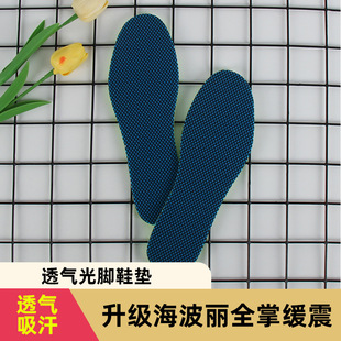 �\�ӷ����ߏ���ܛ����͸������p�����m��ʺ��܊Ӗ�\��Ь�|