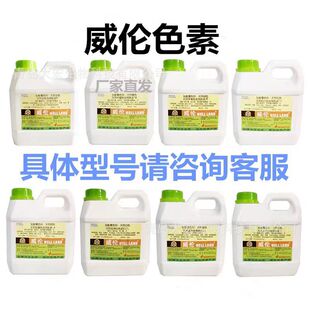 ��Ȼɫ����ɏɫ���� �~�G���~�c�} ��֬�x�t ��˼t �����t���G