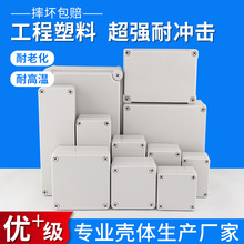 �����ˮ�Ӿ��Ў���������������Դ�_�P�O�ط��o�ӹ��_�׷�ˮ��