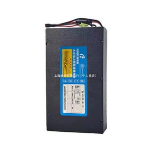 늄܇늳48V12AhxСʹŵܳ