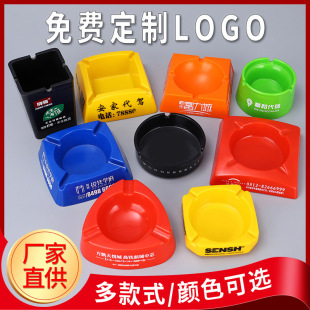 �ܰ����ϟ��Ҹ׷��ΈA�ξư����ÏV�柟�Ҹ׿�ӡLOGO�F؛����