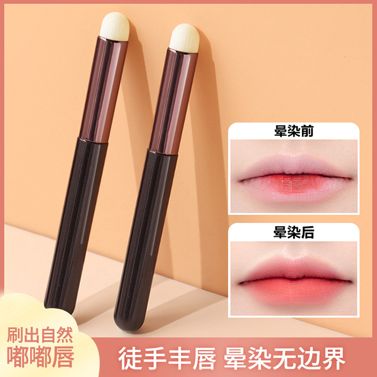 Lip brush, lip mud, lipstick brush, lip round head brush, lip brush, concealer brush, head smudging makeup brush, beauty tools, cross-border Specification drawing
