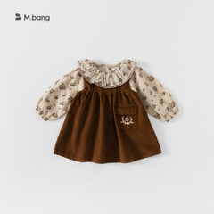 Baby City Girls Spring Clothing Set Korean Style Brown Strap Dress Two-Piece Set Fashion Spring Autumn QT82116