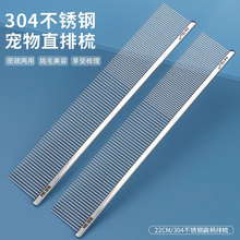 ����22CM304���������è�����ṷèë������ë�᳤ëèè����