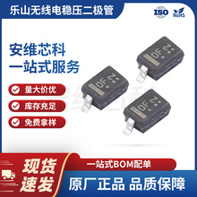 LRC��ɽ�o��� LM3Z6V8T1G�R�{�������O�� SOD-323���b 6.8V 0.2W