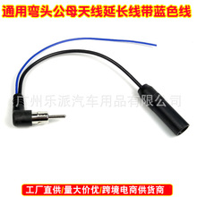 ܇�dCD�Cͨ��FM�����C�B�Ӿ���ĸ�쾀���L��܇�d���ͨ���쾀���^