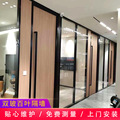 广东办公室钢化玻璃隔断墙装修屏风双玻百叶窗铝合金隔断供应