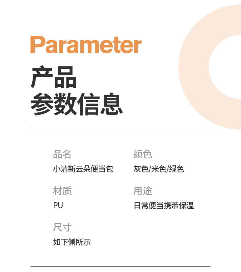 详情 (11).jpg