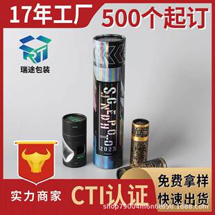 �AͲ���޶���ʳƷ���b��Ͱ�������㼈��ţƤ�����~�A�μ�Ͳӆ��