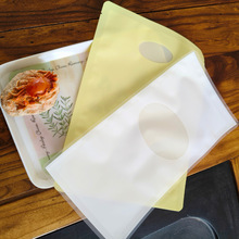 食品真空袋带窗口黄色尼龙塑封袋耐穿刺耐低温海鲜冷冻封口袋耐冻