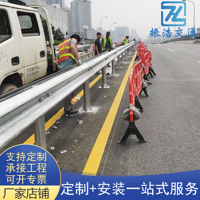 高速公路波形护栏板公路马路金属双波护栏乡村道路三波护栏厂家