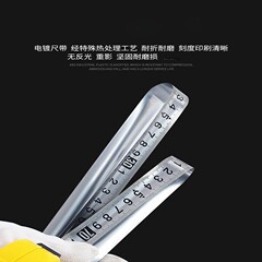 Wholesale Manufacturer Industrial Grade Thickened Durable Shock-Resistant Tape Measure 3m 5m 7.5m 10m